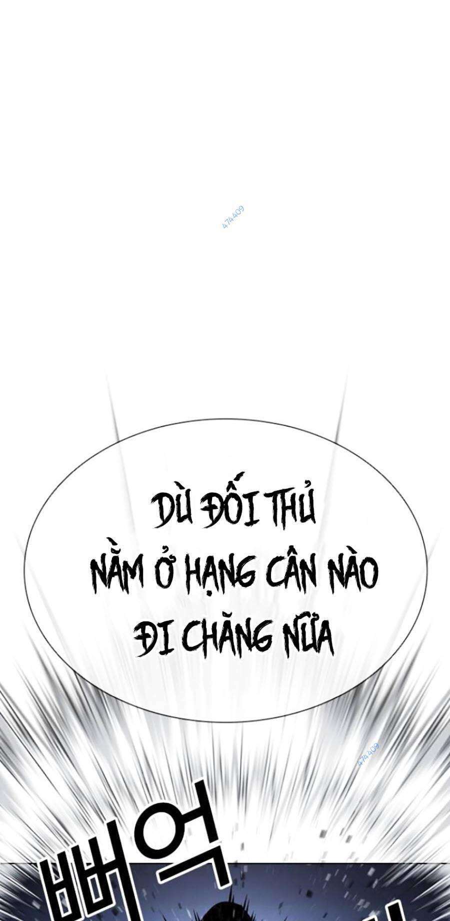 Lookism Chapter 415 - Trang 2