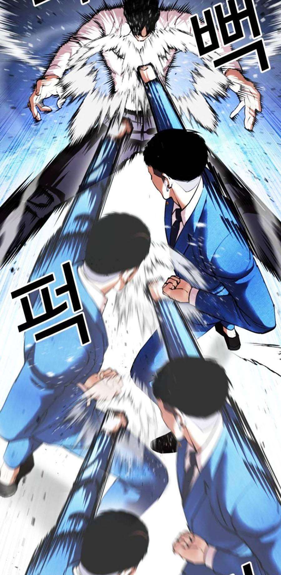 Lookism Chapter 415 - Trang 2