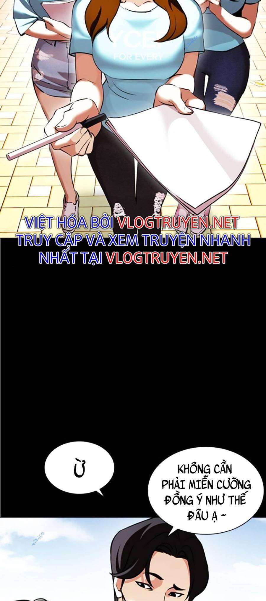 Lookism Chapter 415 - Trang 2