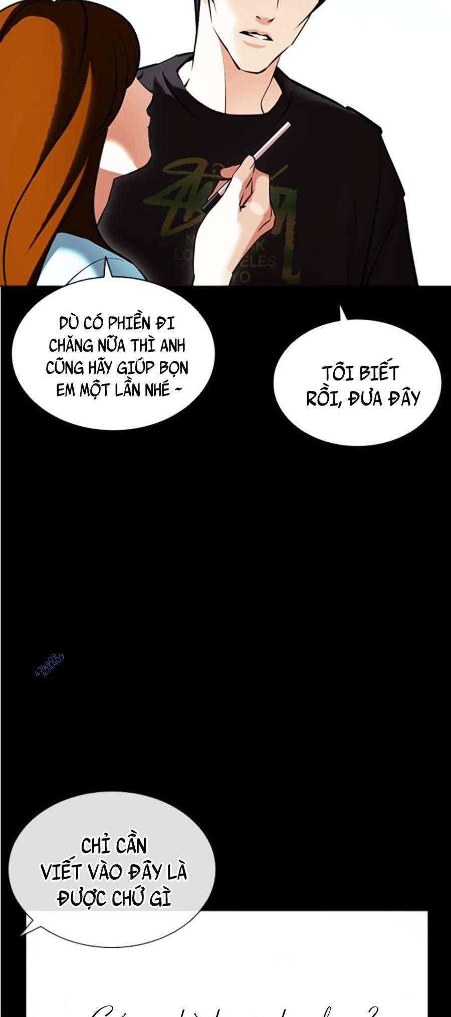 Lookism Chapter 415 - Trang 2