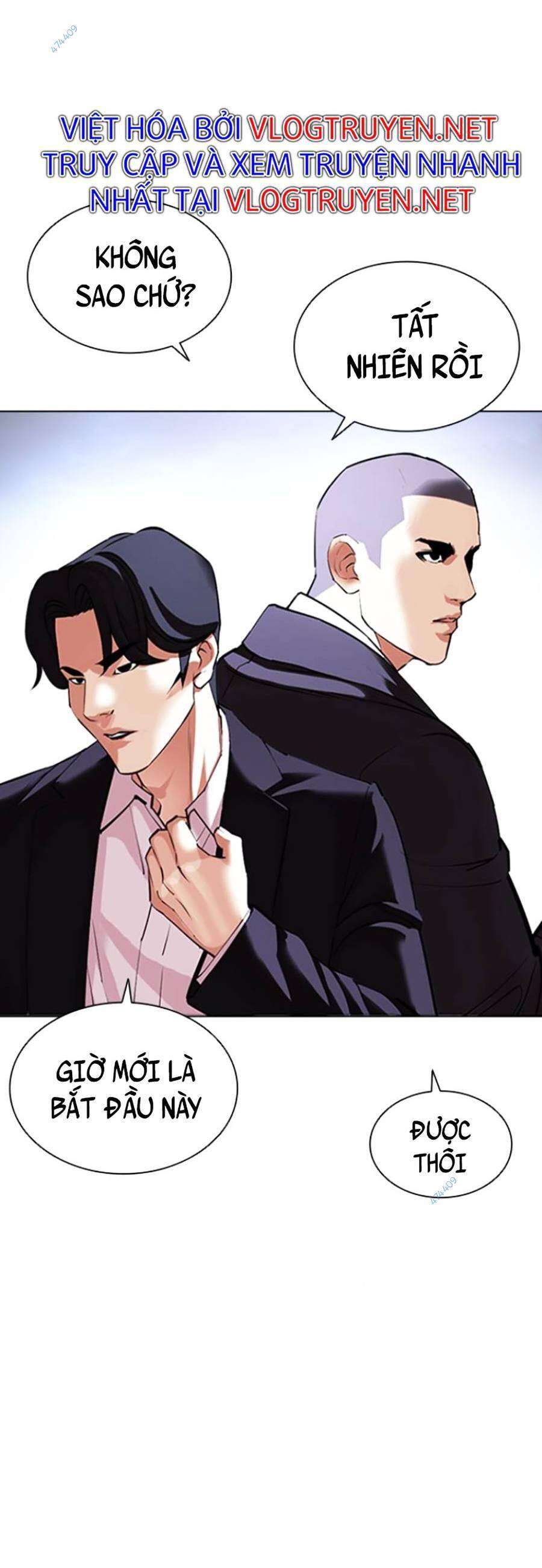 Lookism Chapter 414 - Trang 2