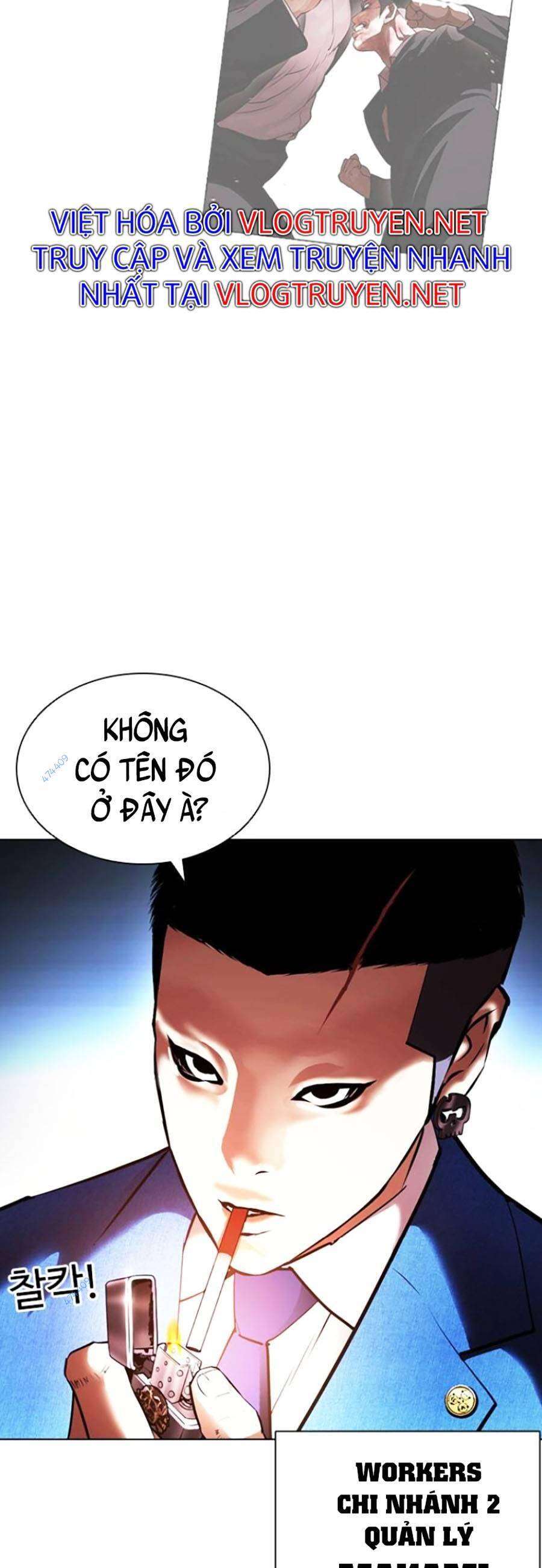 Lookism Chapter 414 - Trang 2