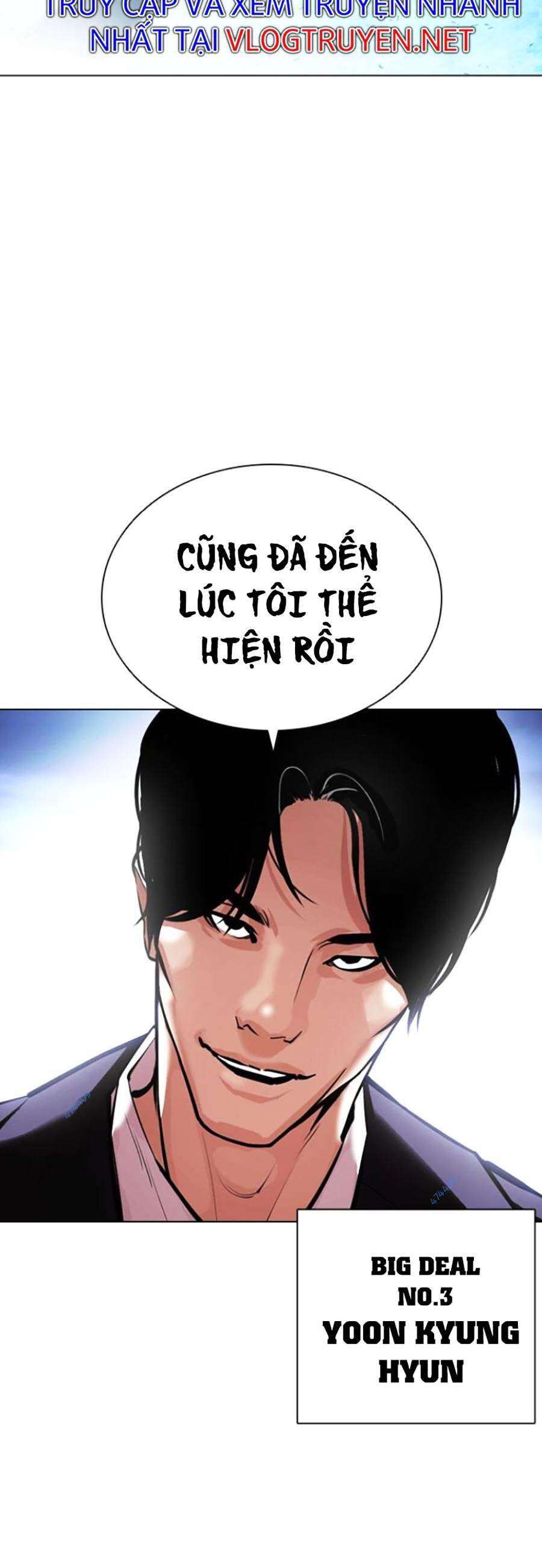 Lookism Chapter 414 - Trang 2