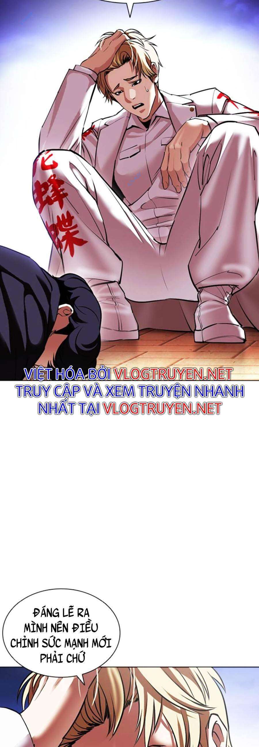 Lookism Chapter 414 - Trang 2