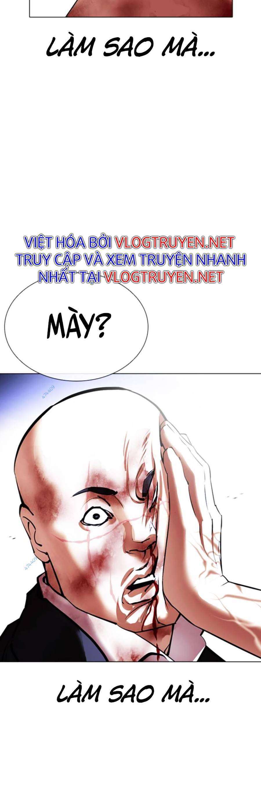 Lookism Chapter 414 - Trang 2