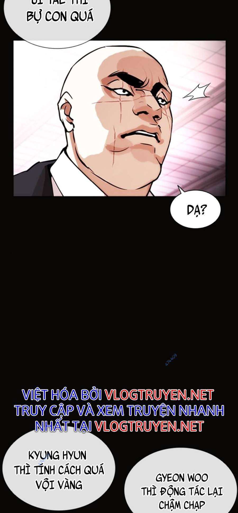 Lookism Chapter 414 - Trang 2