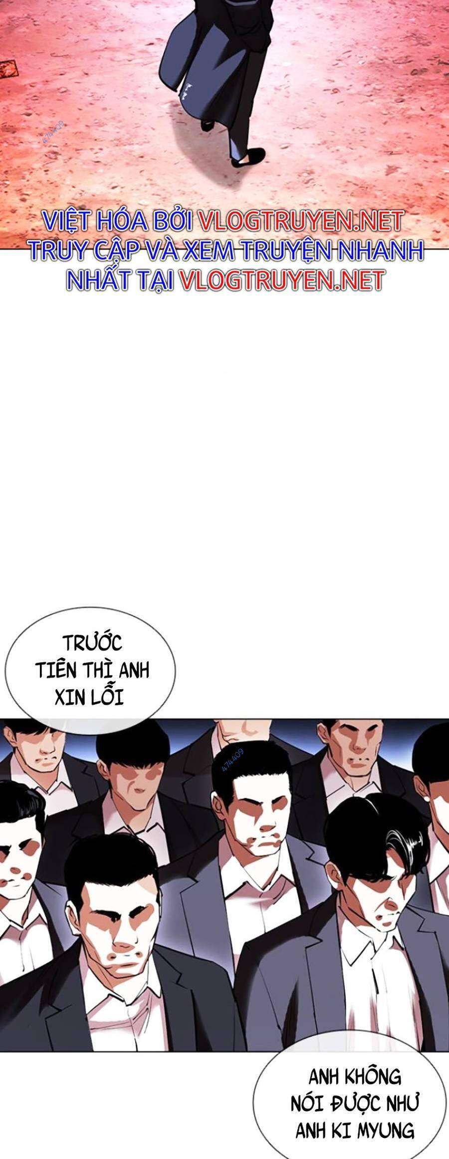 Lookism Chapter 413 - Trang 2