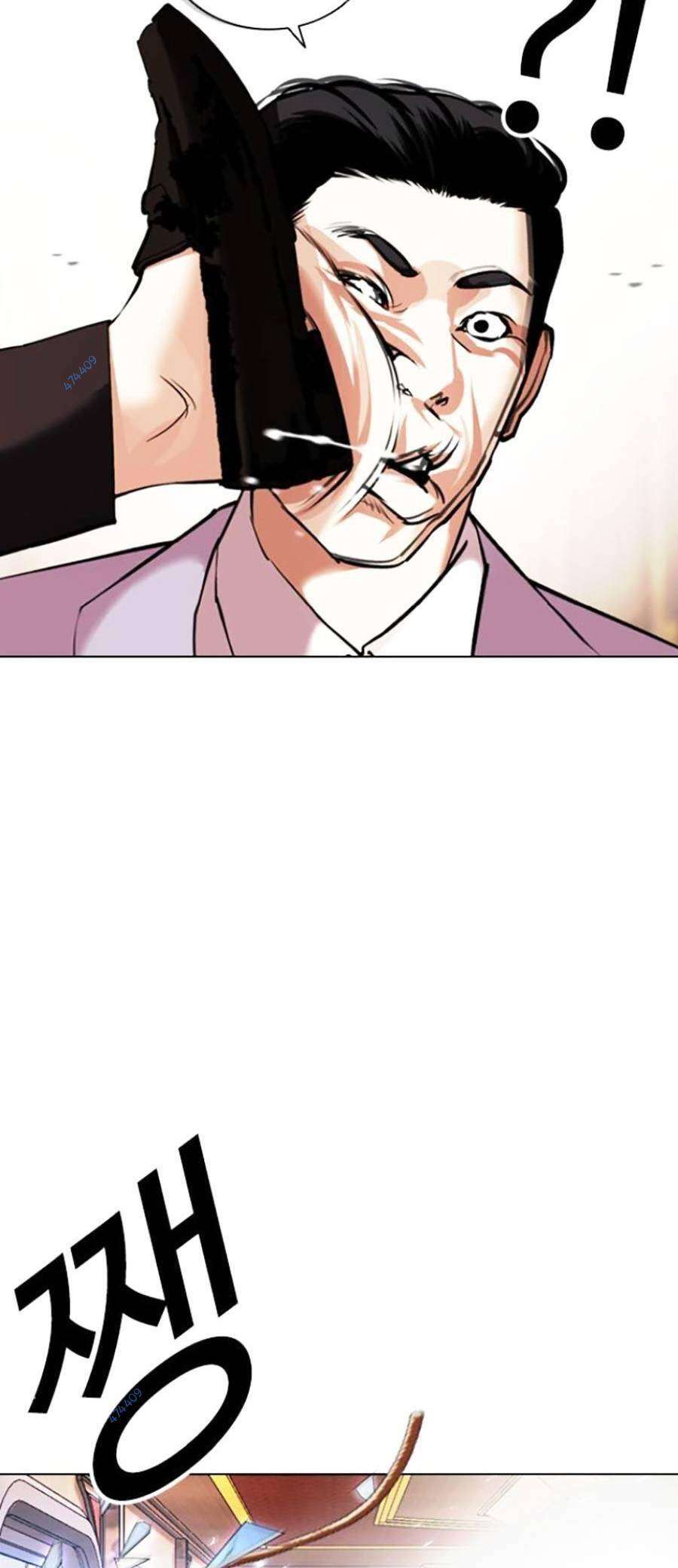 Lookism Chapter 413 - Trang 2