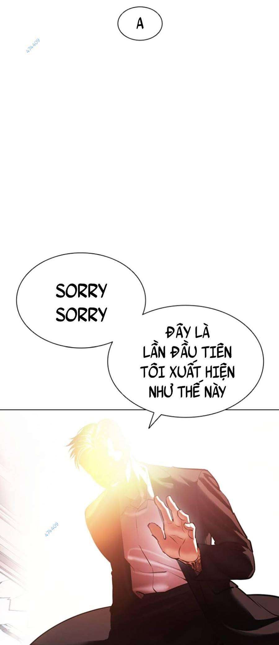 Lookism Chapter 413 - Trang 2