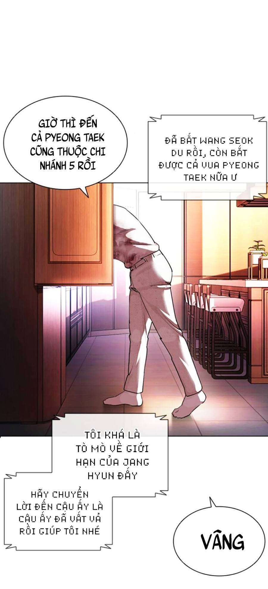 Lookism Chapter 411 - Trang 2