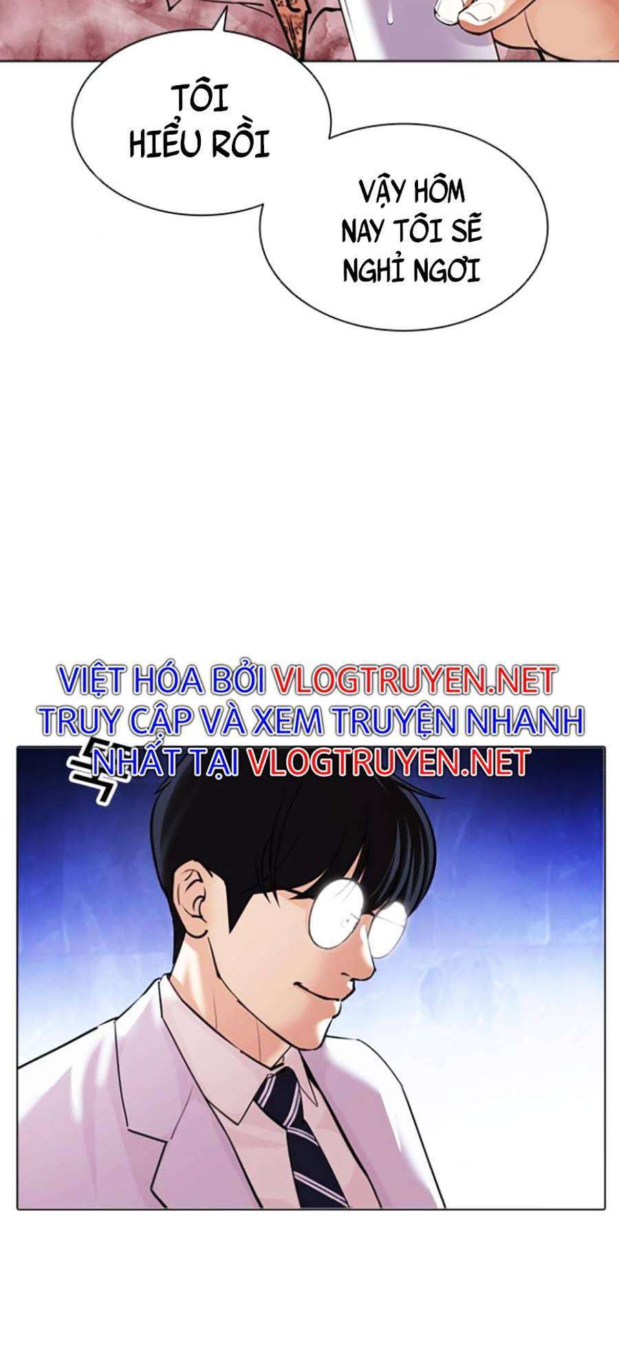 Lookism Chapter 411 - Trang 2