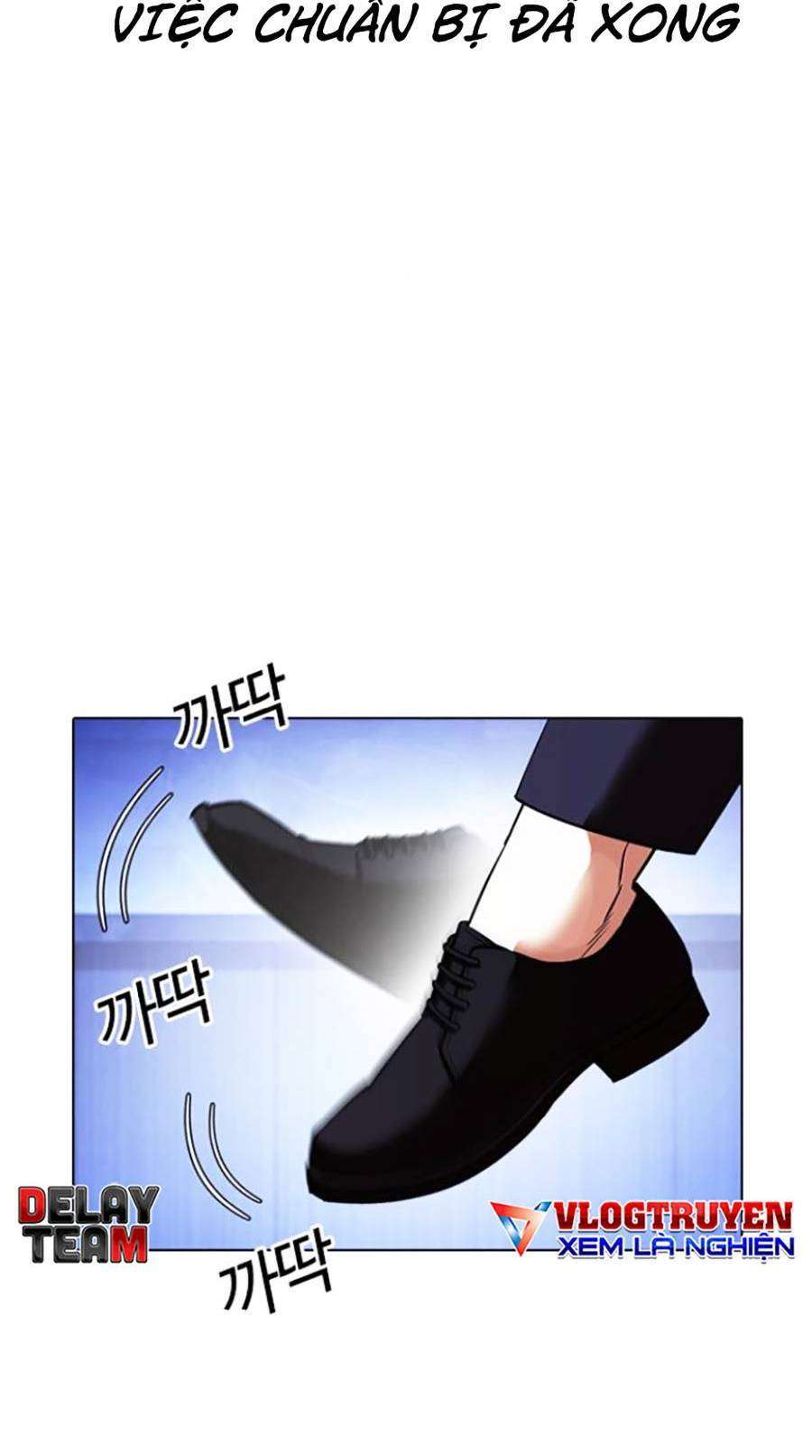 Lookism Chapter 411 - Trang 2