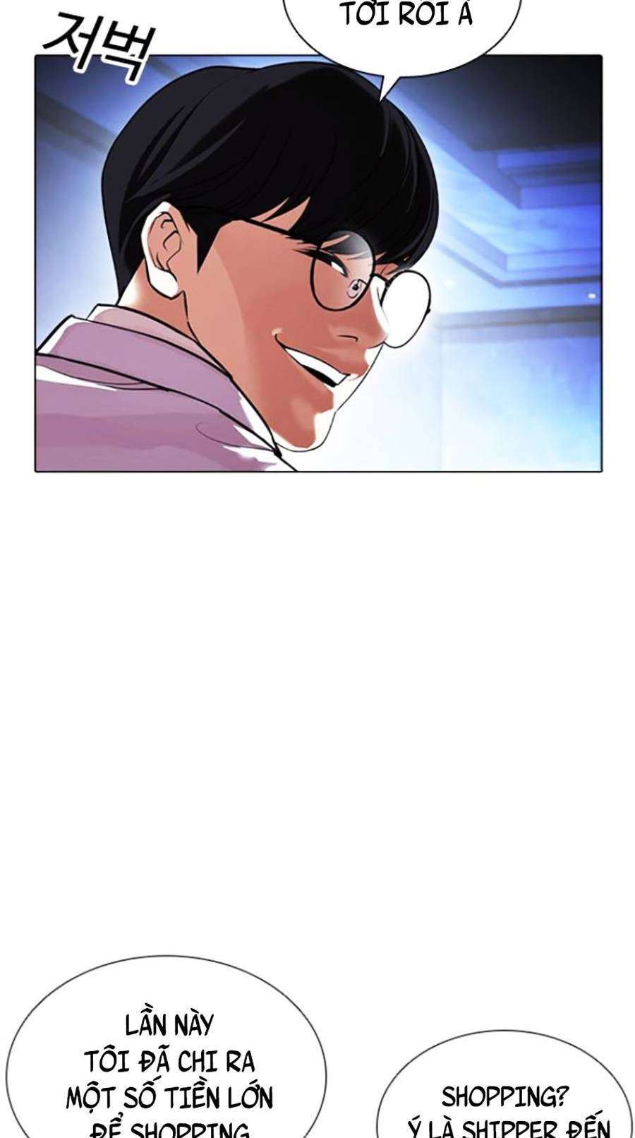 Lookism Chapter 411 - Trang 2