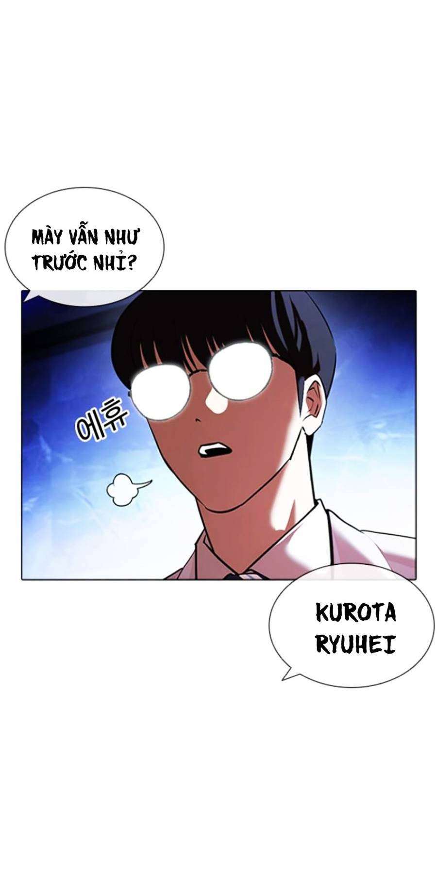 Lookism Chapter 411 - Trang 2