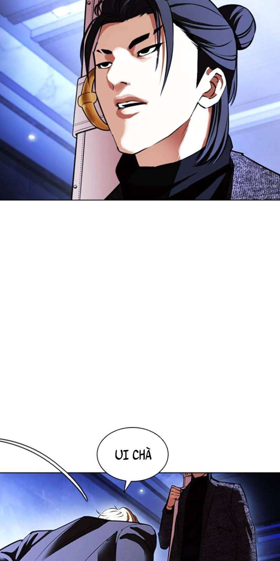 Lookism Chapter 411 - Trang 2