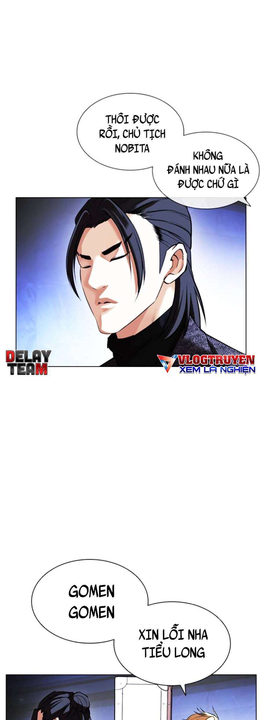 Lookism Chapter 411 - Trang 2