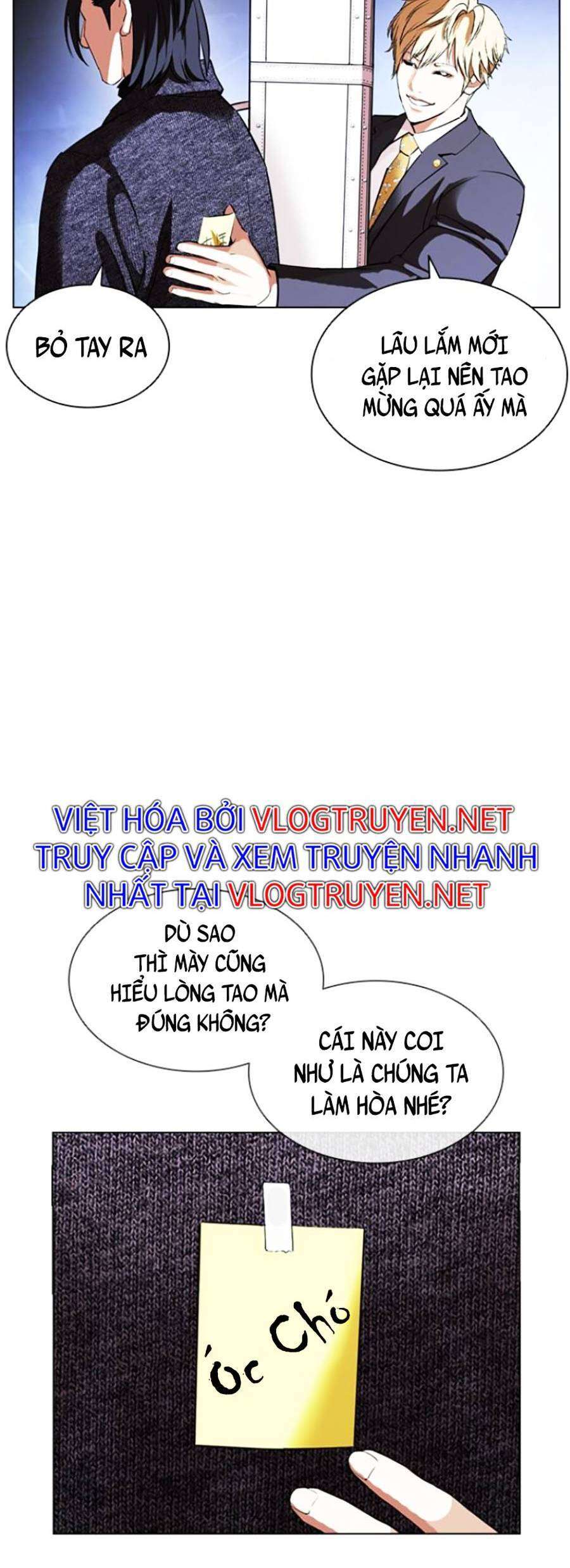 Lookism Chapter 411 - Trang 2