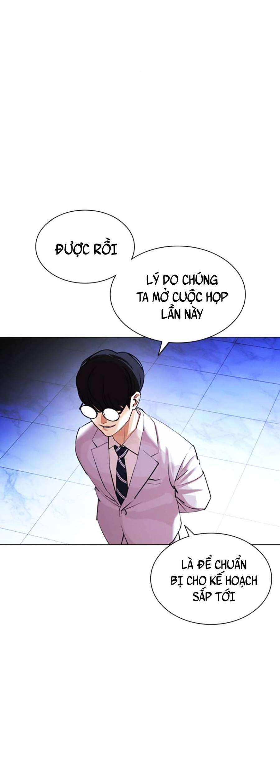 Lookism Chapter 411 - Trang 2