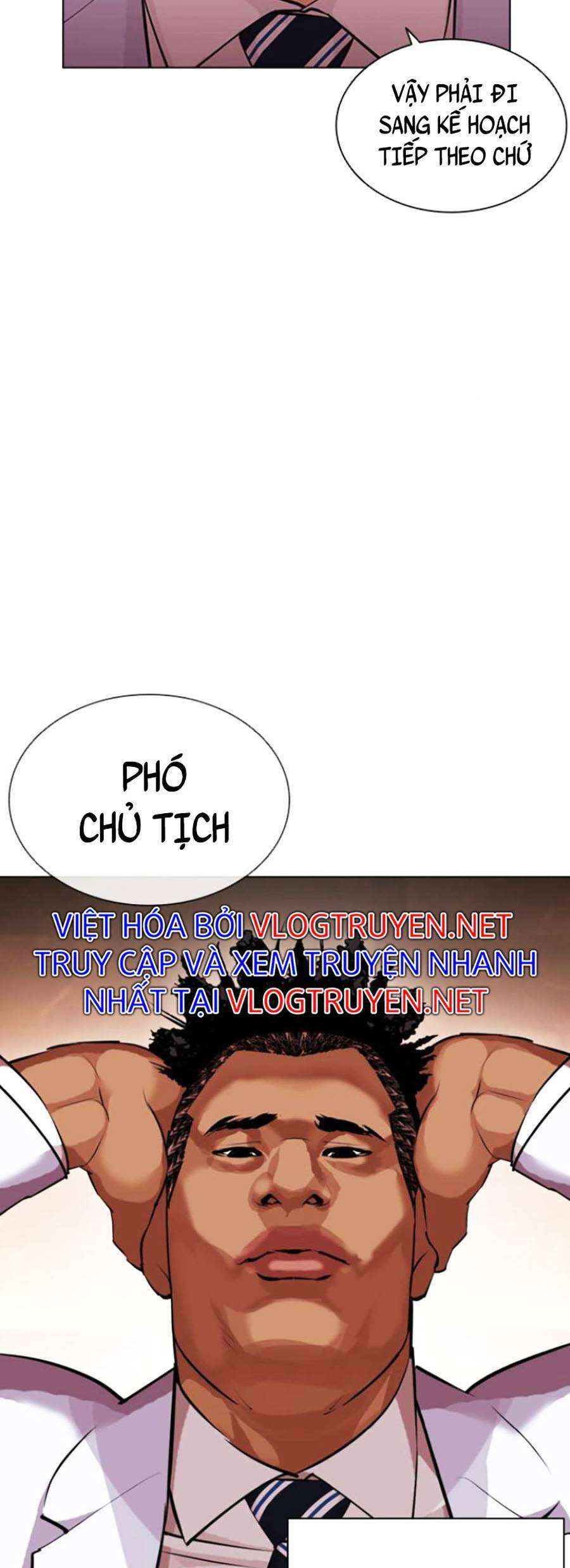 Lookism Chapter 411 - Trang 2