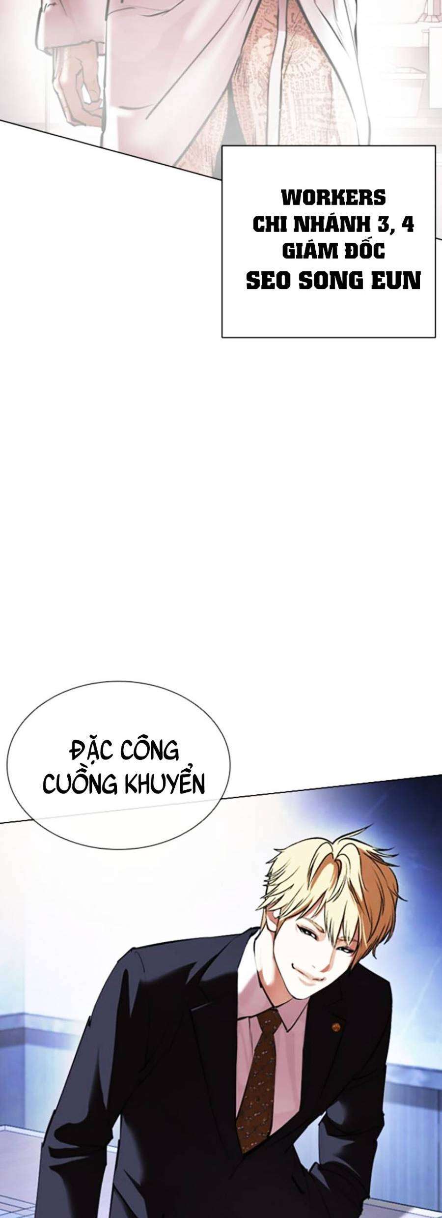 Lookism Chapter 411 - Trang 2