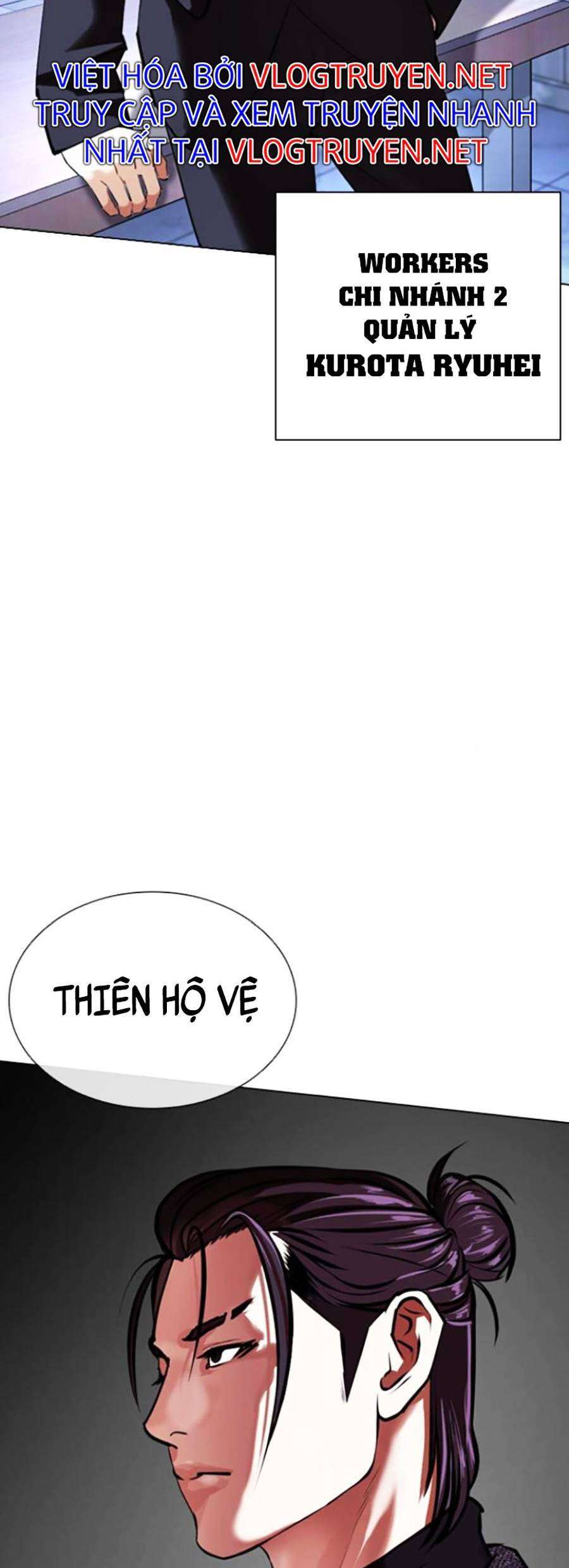 Lookism Chapter 411 - Trang 2