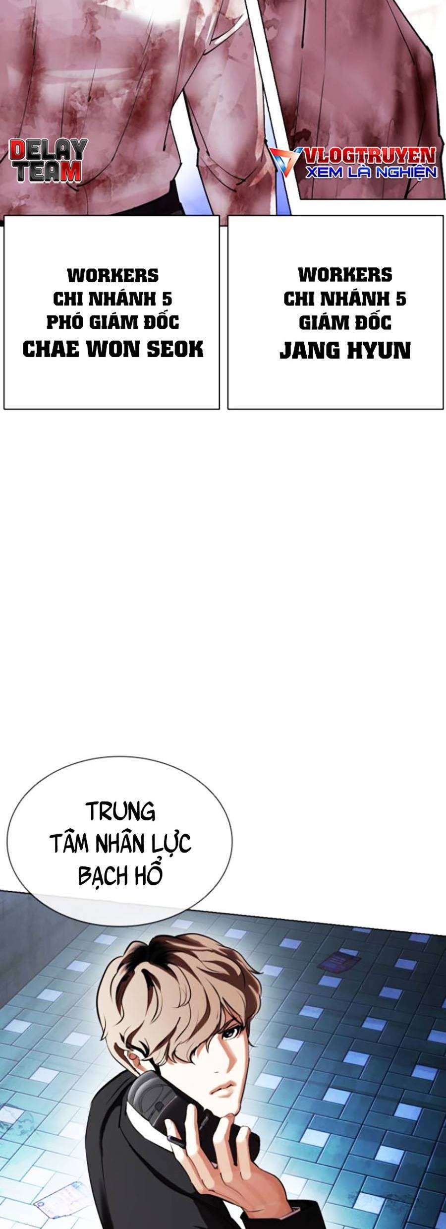 Lookism Chapter 411 - Trang 2