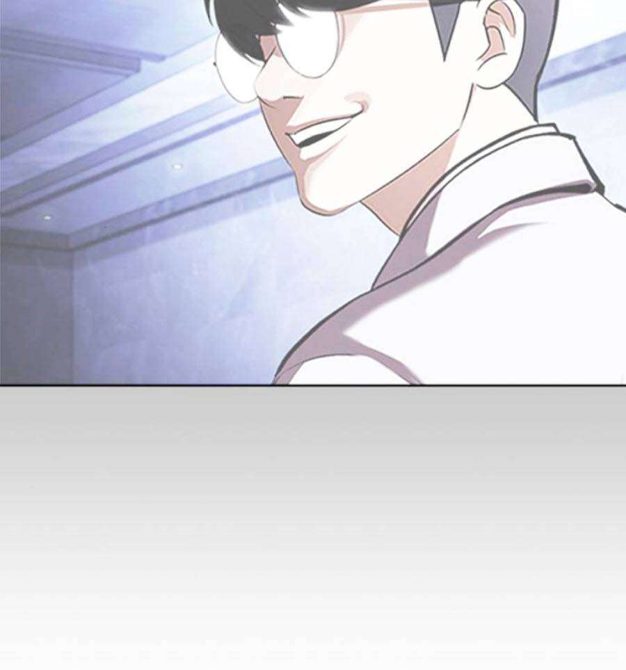 Lookism Chapter 409 - Trang 2