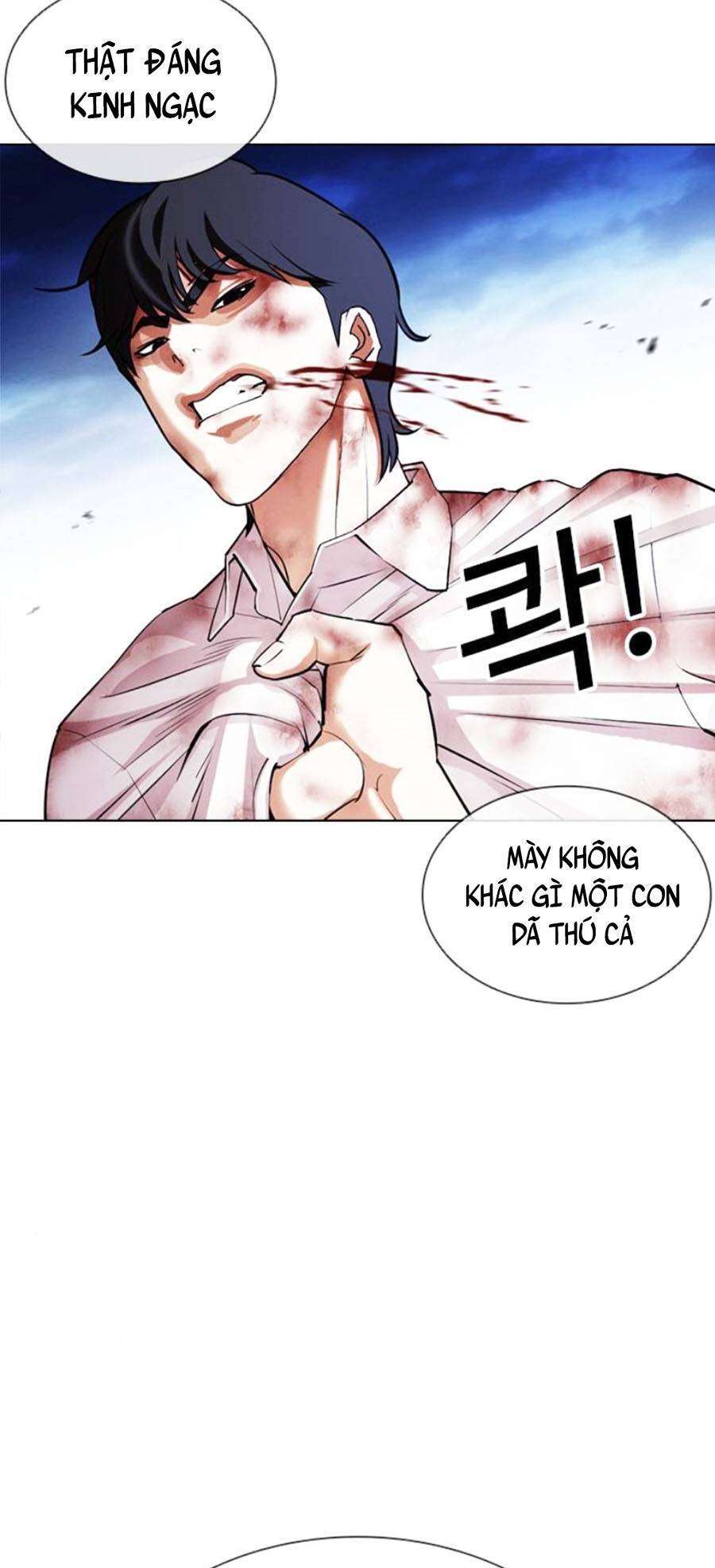 Lookism Chapter 409 - Trang 2