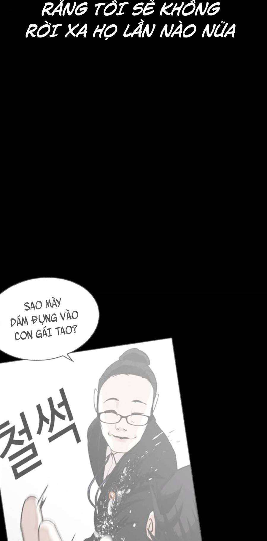 Lookism Chapter 409 - Trang 2