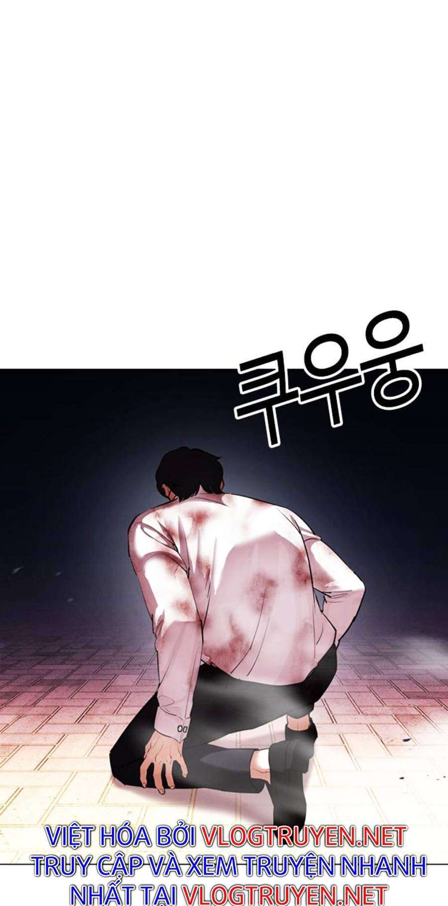 Lookism Chapter 409 - Trang 2