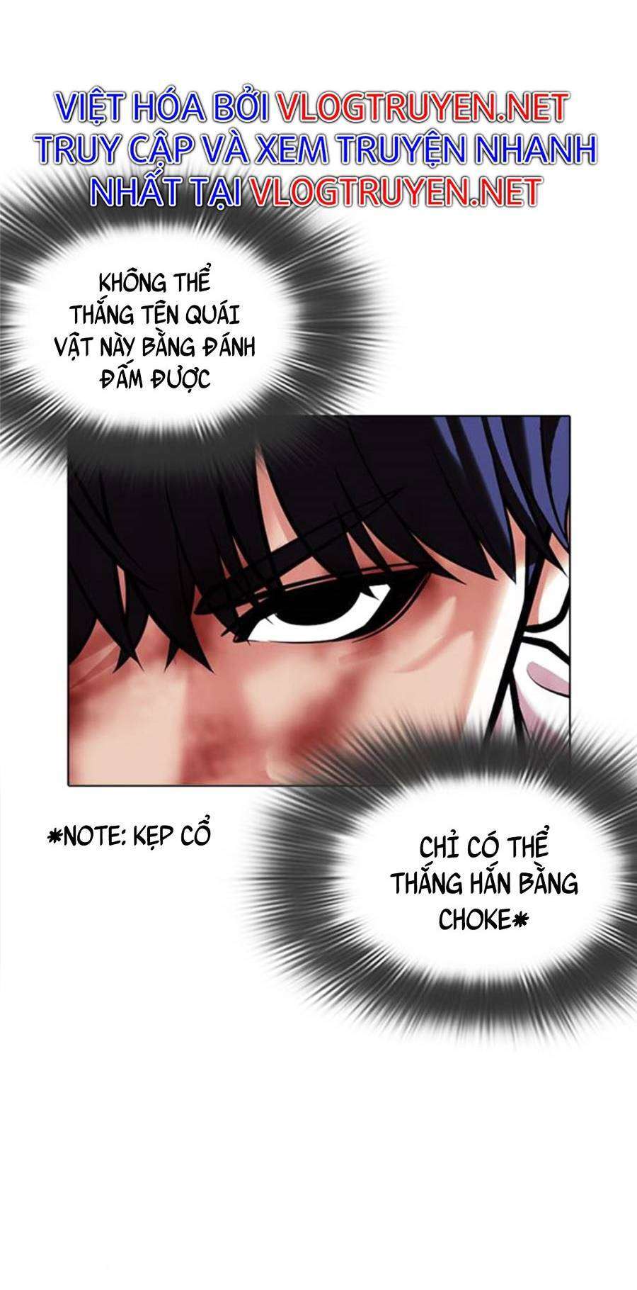 Lookism Chapter 409 - Trang 2