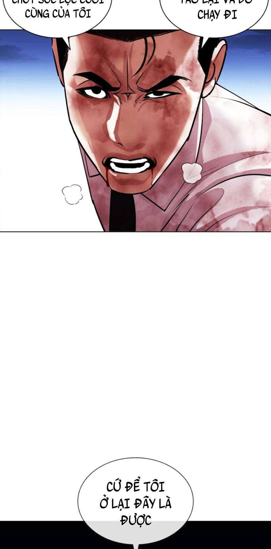 Lookism Chapter 409 - Trang 2