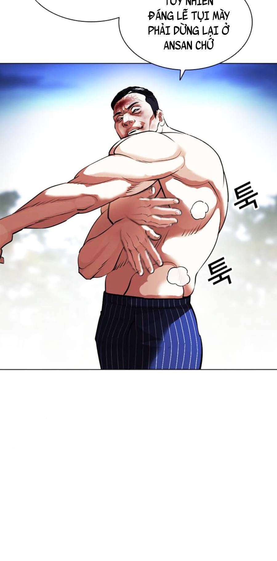 Lookism Chapter 409 - Trang 2