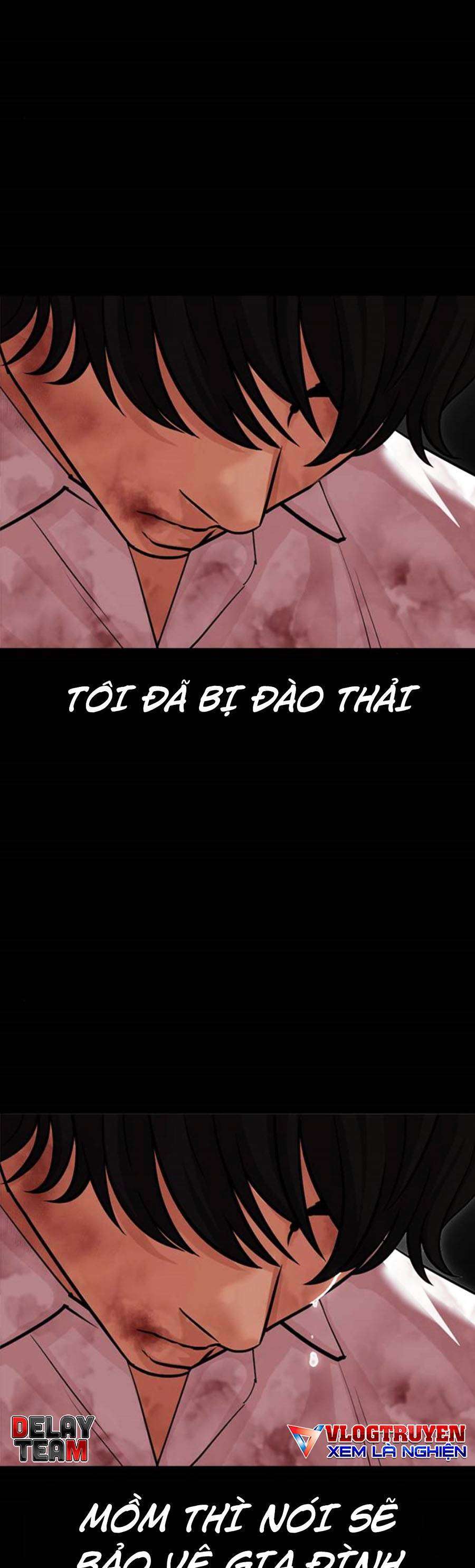 Lookism Chapter 409 - Trang 2