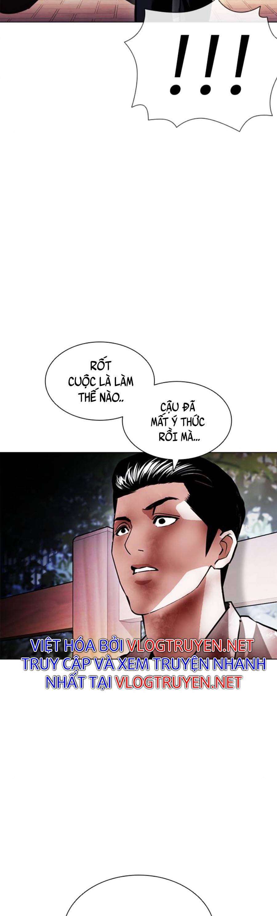 Lookism Chapter 409 - Trang 2