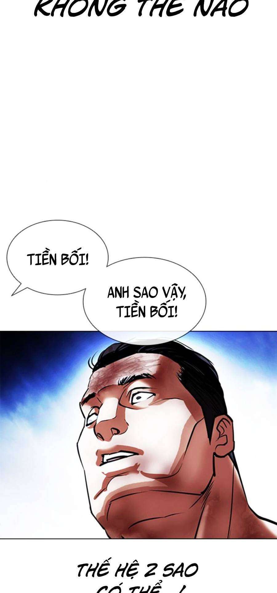 Lookism Chapter 409 - Trang 2