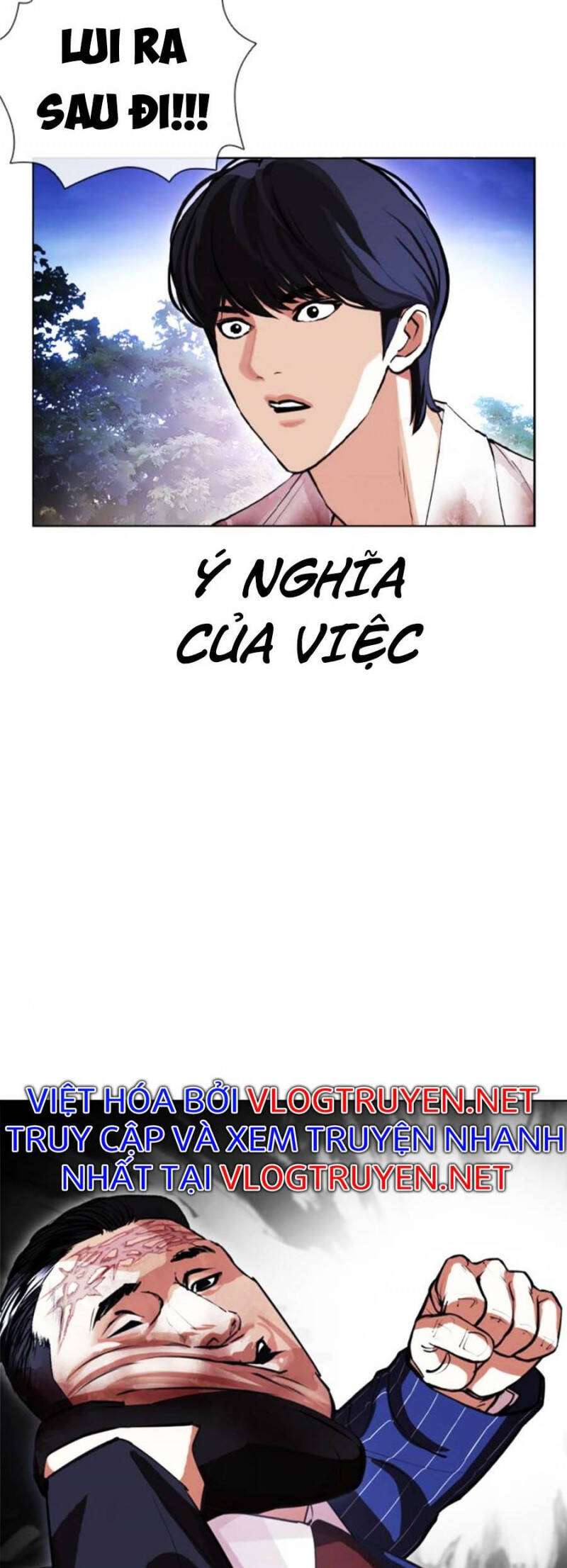 Lookism Chapter 408 - Trang 2