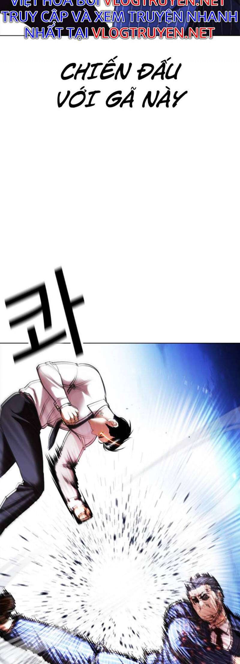 Lookism Chapter 408 - Trang 2