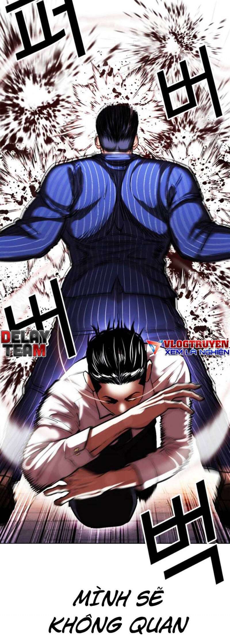 Lookism Chapter 408 - Trang 2