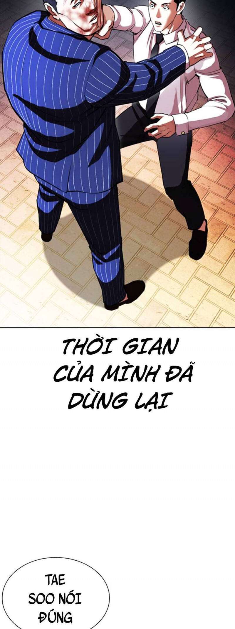 Lookism Chapter 408 - Trang 2