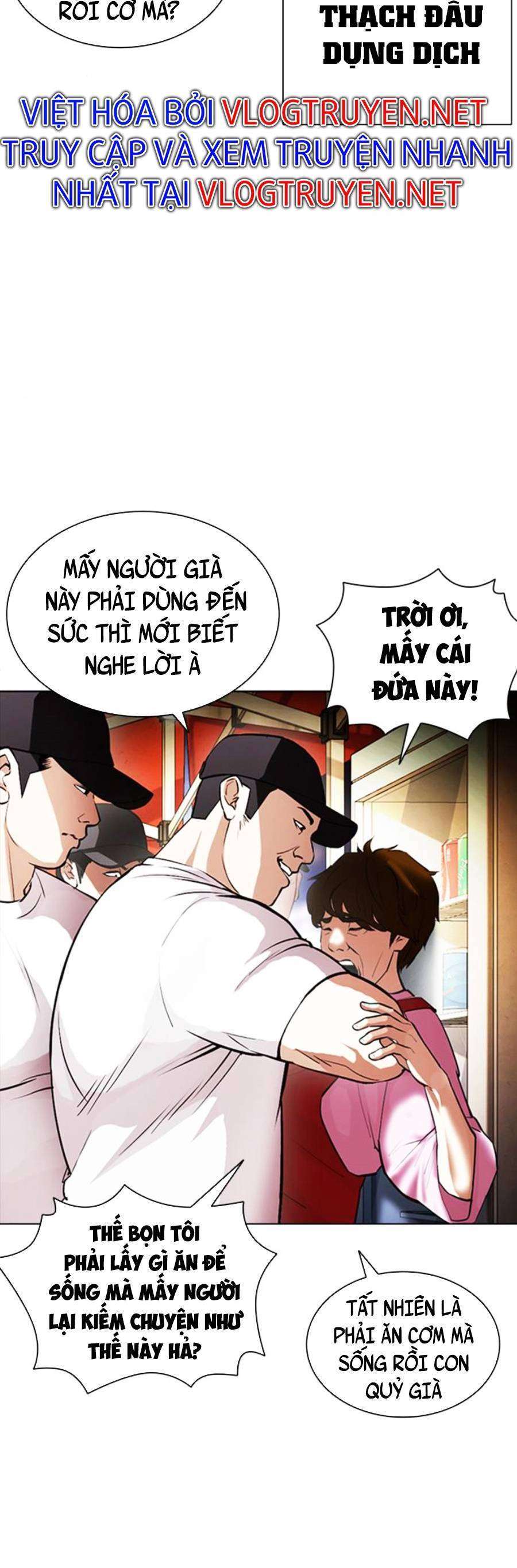 Lookism Chapter 407 - Trang 2