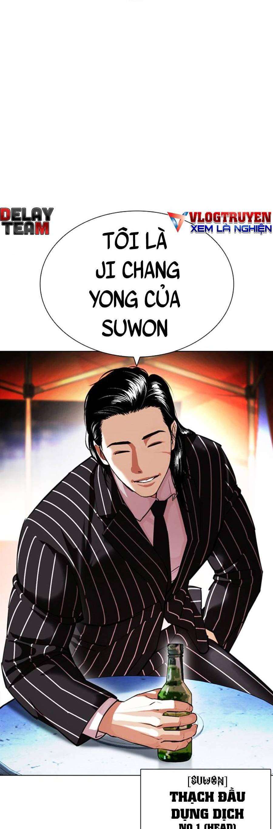 Lookism Chapter 407 - Trang 2