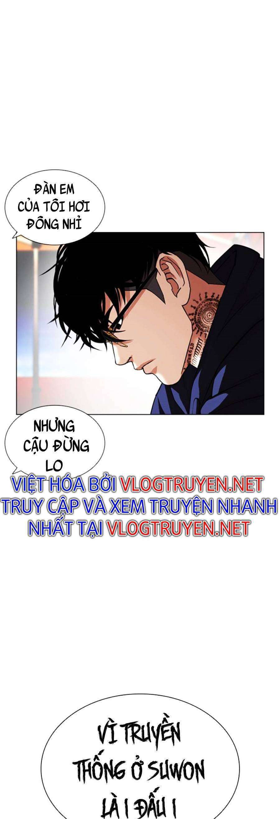 Lookism Chapter 407 - Trang 2