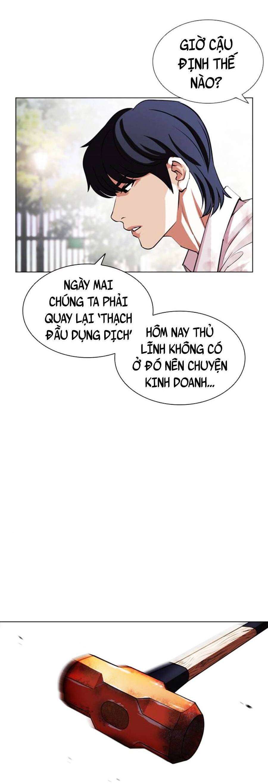 Lookism Chapter 407 - Trang 2