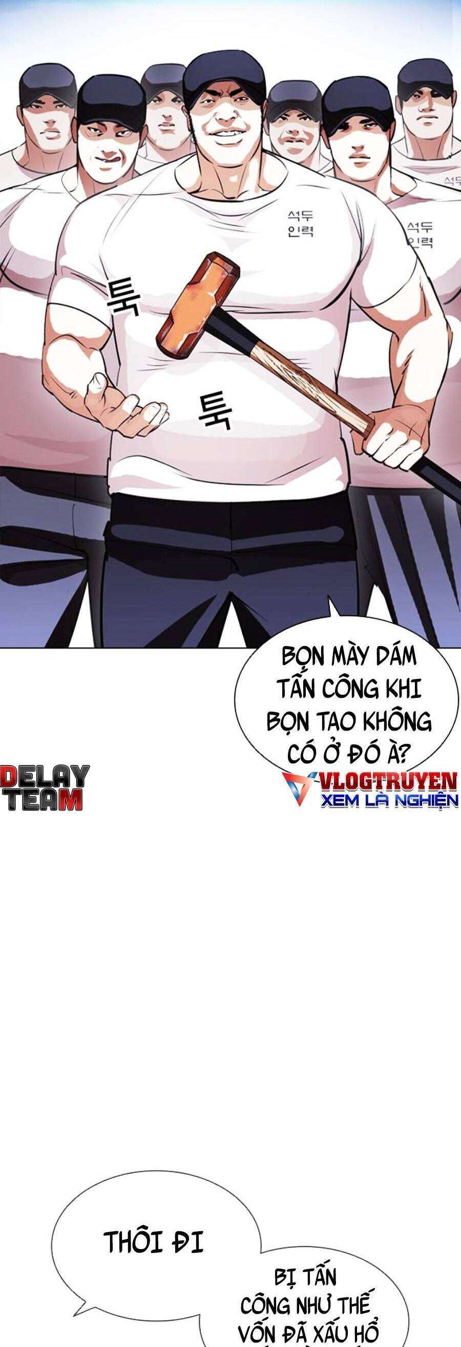 Lookism Chapter 407 - Trang 2