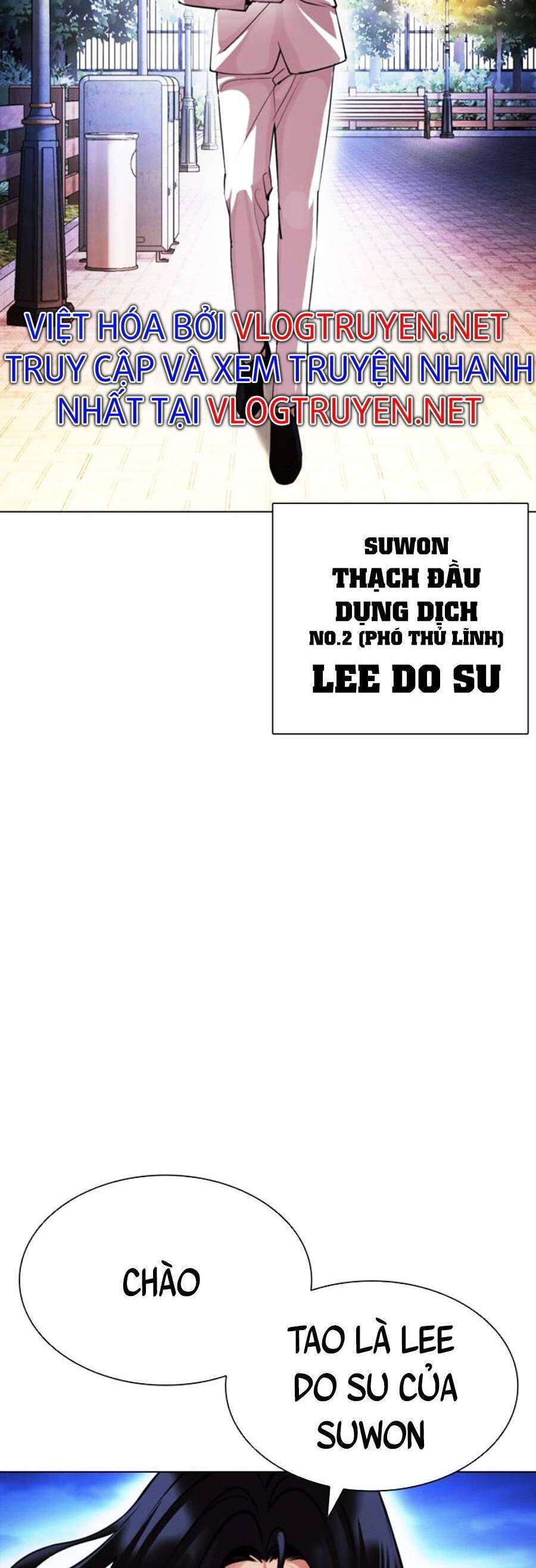 Lookism Chapter 407 - Trang 2