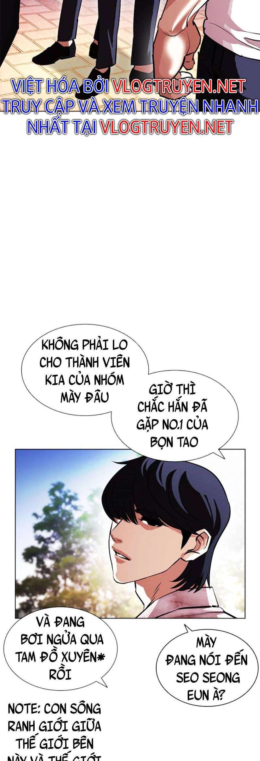 Lookism Chapter 407 - Trang 2