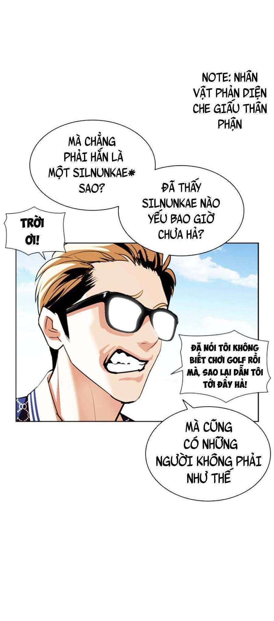 Lookism Chapter 407 - Trang 2