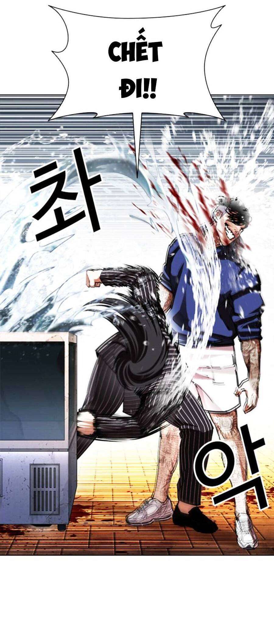 Lookism Chapter 407 - Trang 2