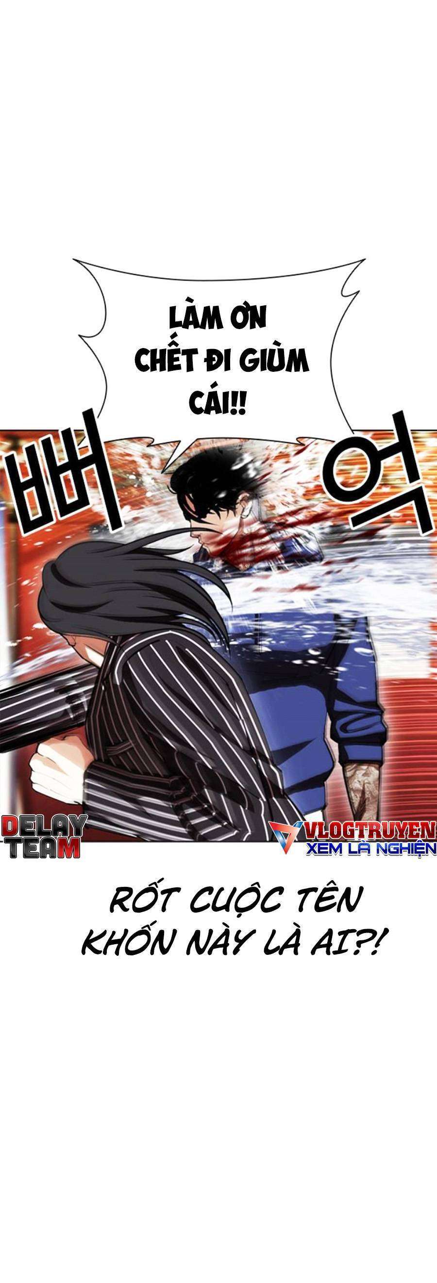 Lookism Chapter 407 - Trang 2